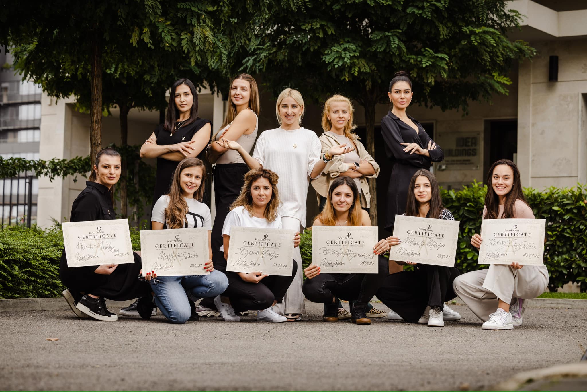 Сертификат от професионален курс