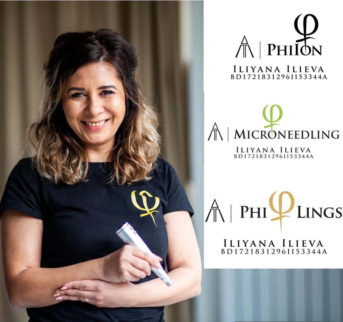 Зад кулисите — подготовка за процедура