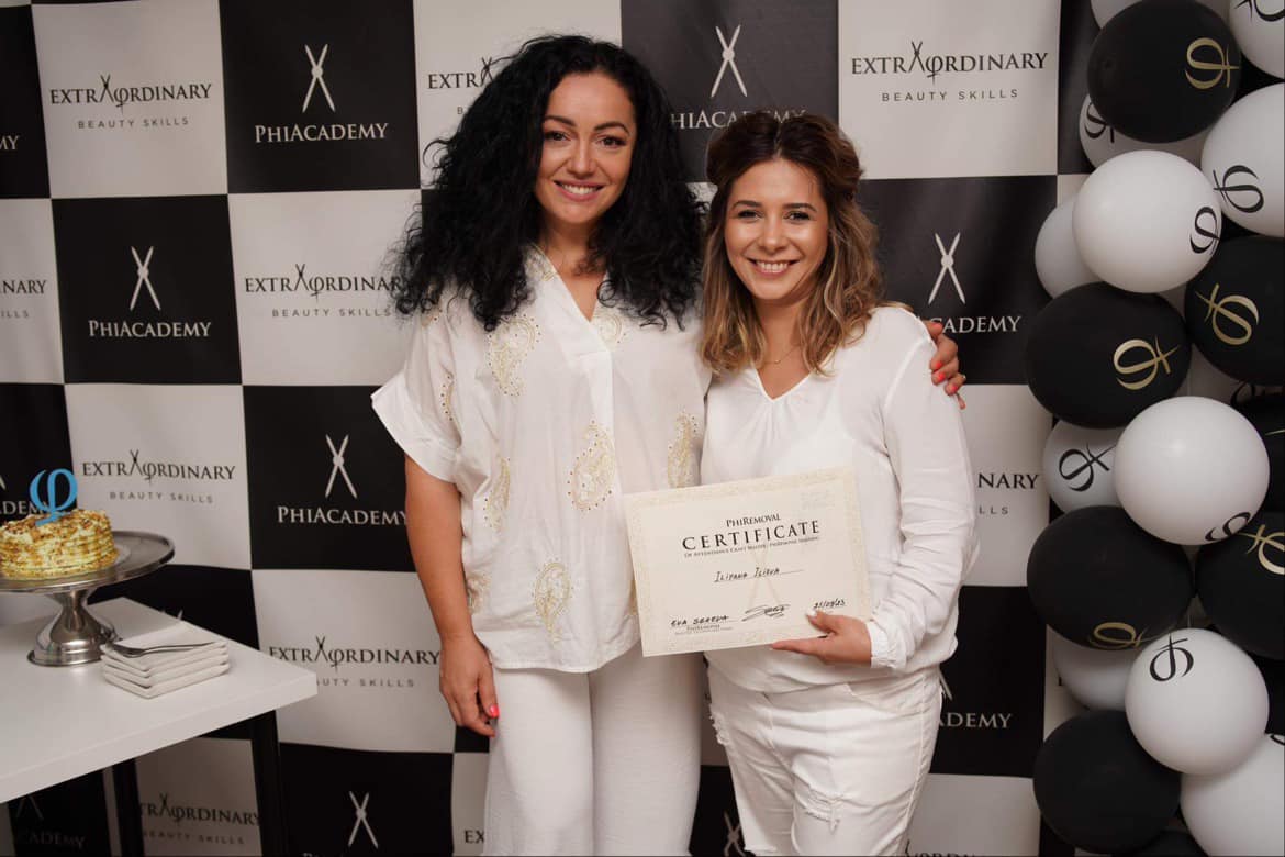 Сертификат за професионално обучение