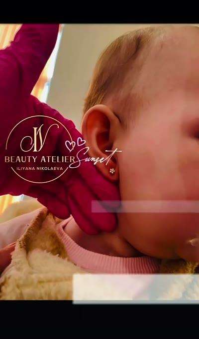 Бебешки обици — нежно и безопасно поставяне