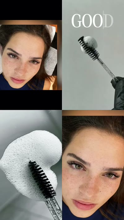 Ламиниране на вежди — пълна трансформация